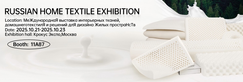 Moetsje Jiasheng by RUSSIAN HOME TEXTILE EXHIBITION